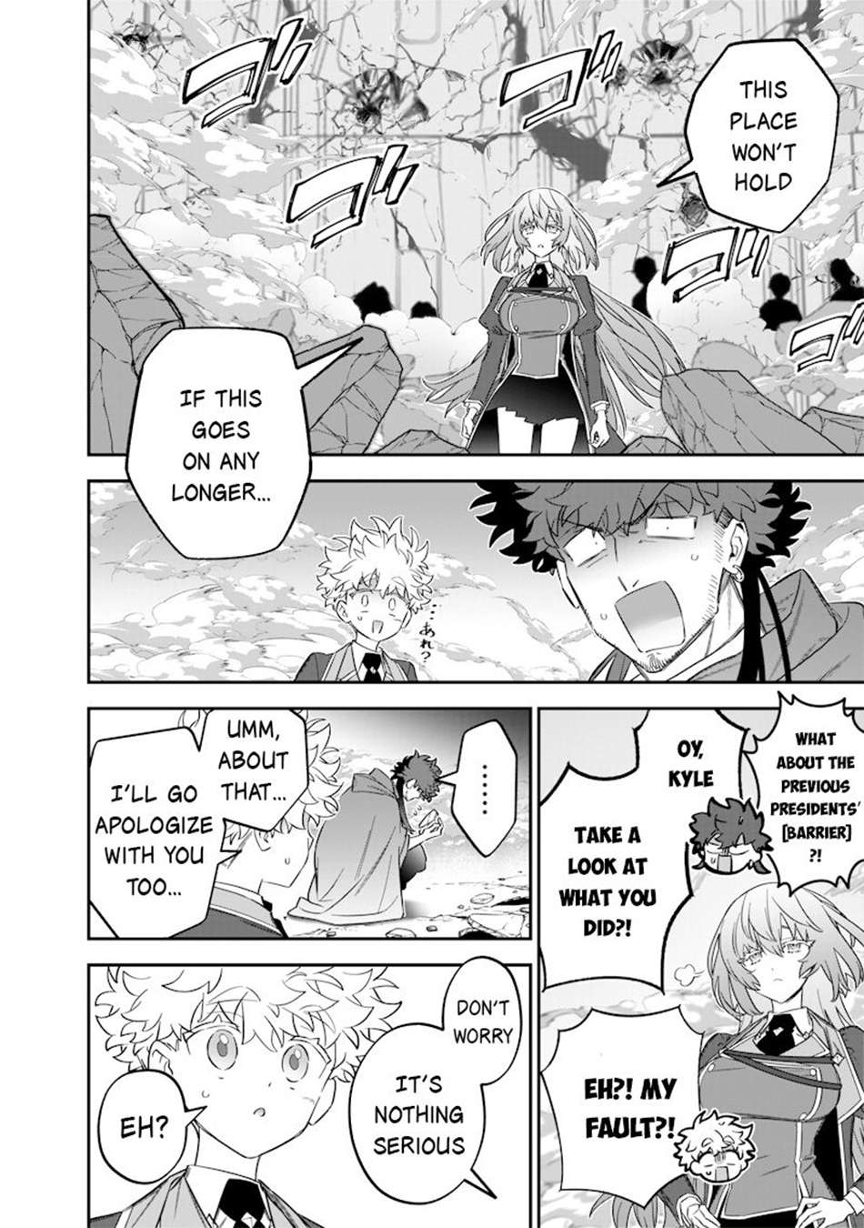 Sekai ni Hitori, Zenzokusei Mahou no Tsukaite Chapter 49 25